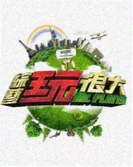 今日黑瓜快讯