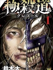 今日黑瓜快讯