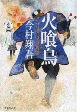 今日黑瓜快讯