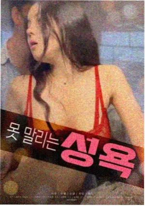 今日黑瓜 影后离婚内幕 财产分割细节曝光