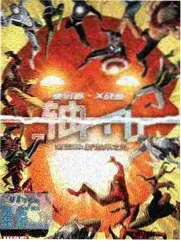 今日黑瓜快讯